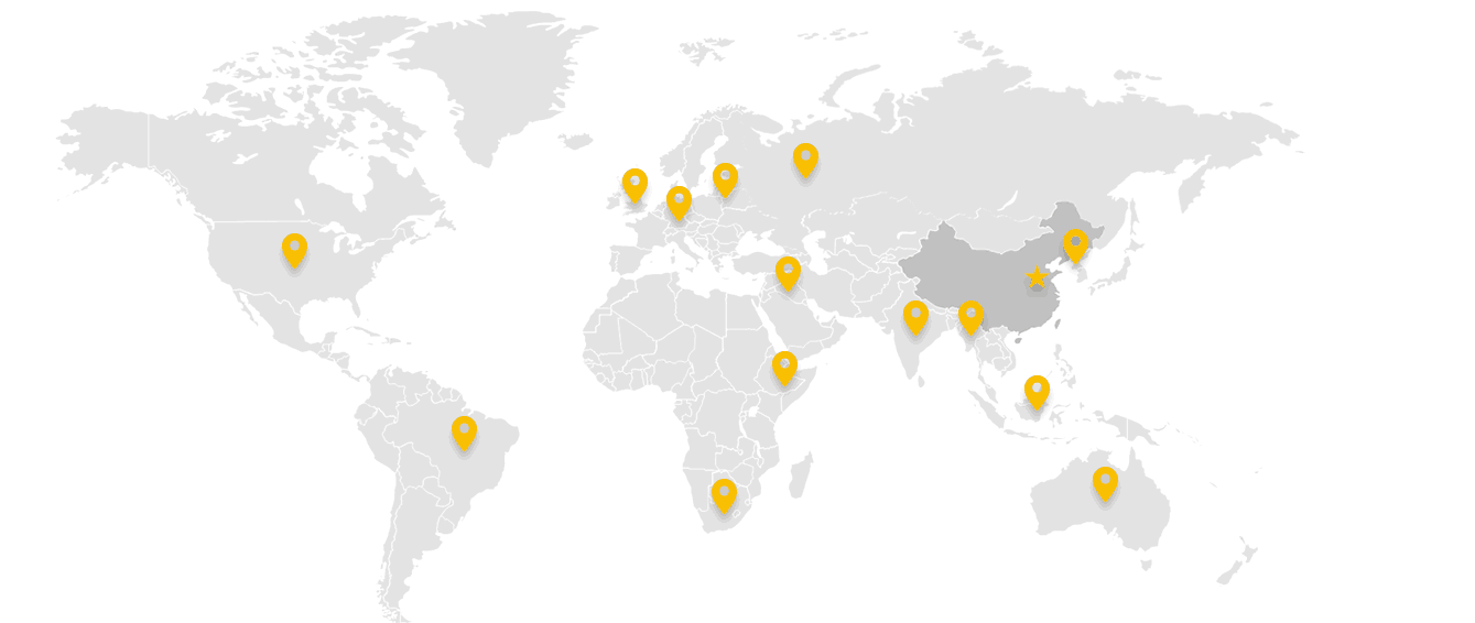 企業愿景